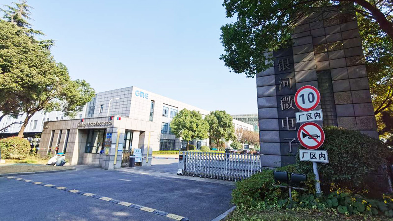 實驗柜機床滅火裝置