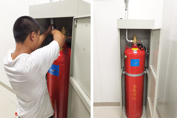 數(shù)據(jù)機(jī)房滅火系統(tǒng)設(shè)計(jì)方案