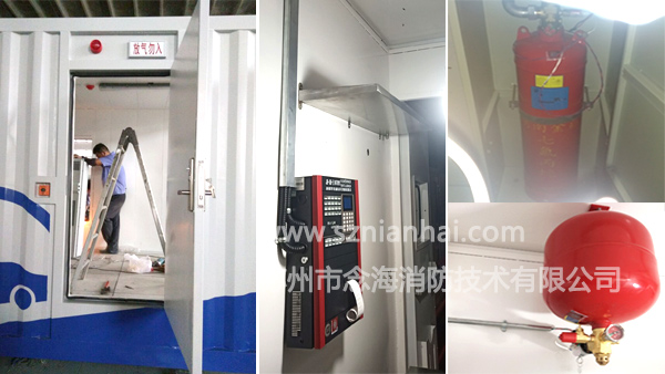 鋰電池儲(chǔ)能集裝箱滅火系統(tǒng)