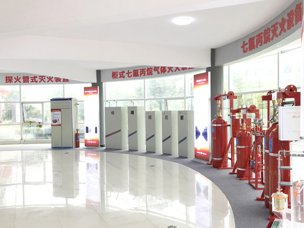 七氟丙烷滅火系統(tǒng)有哪幾種型式？