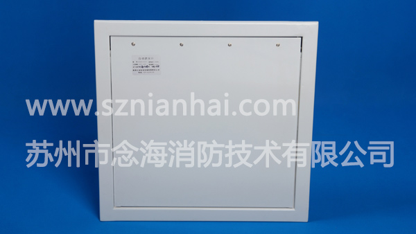 氣體滅火系統(tǒng)泄壓口