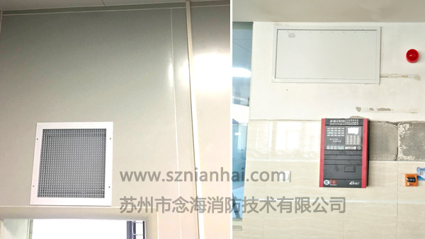 氣體滅火系統(tǒng)泄壓口