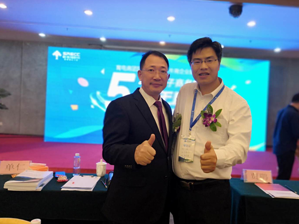 單仁資訊董事長單仁和苗總