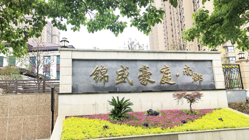 柴油發(fā)電機(jī)房懸掛式超細(xì)干粉滅火裝置