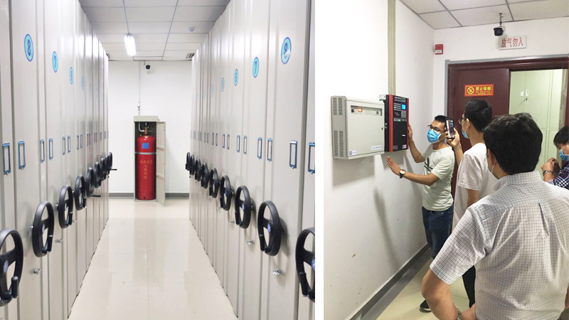 檔案室自動滅火系統(tǒng)