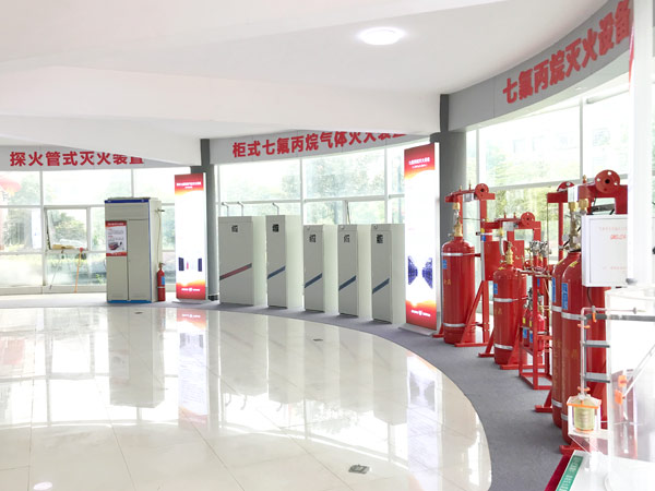 氣體滅火設(shè)備