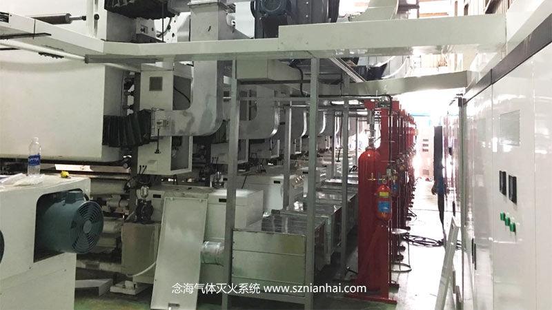 印染設(shè)備滅火系統(tǒng)