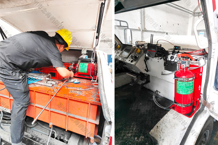 礦用防爆鋰離子蓄電池無軌膠輪車自動滅火裝置