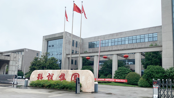 常州科研試制集團(tuán)