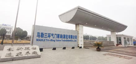 馬勒三環(huán)氣門驅動油霧收集器火探管滅火裝置案例