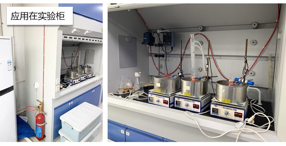 火探管應用場景