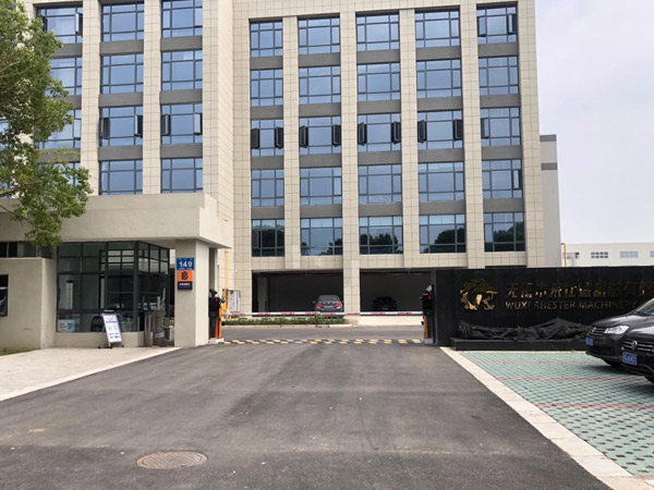 環(huán)保除塵設(shè)備氣體滅火系統(tǒng)