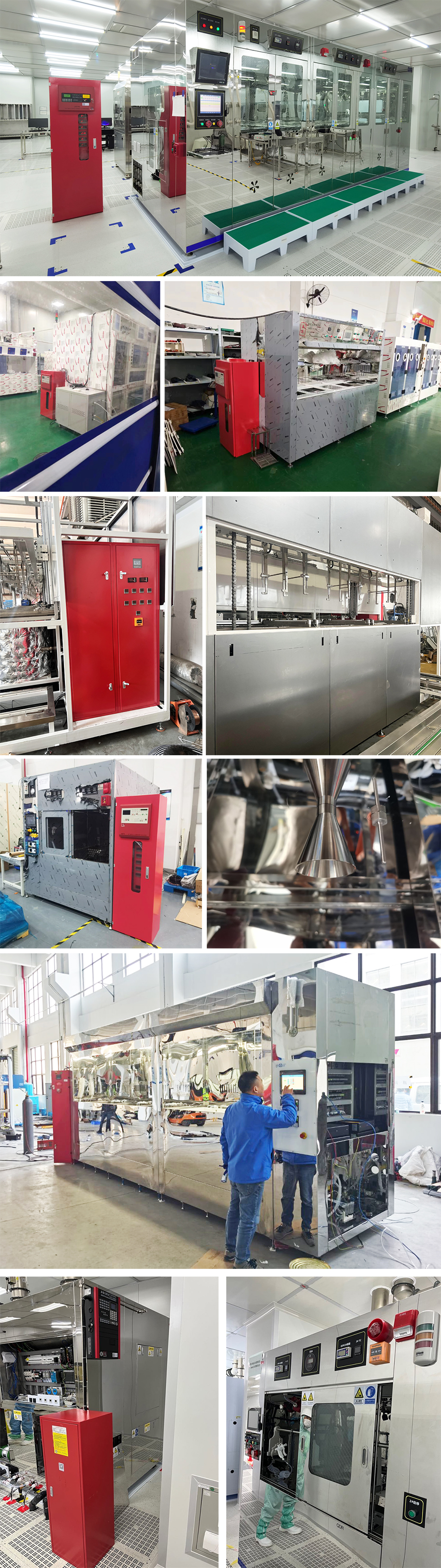 半導(dǎo)體清洗機滅火裝置應(yīng)用場景