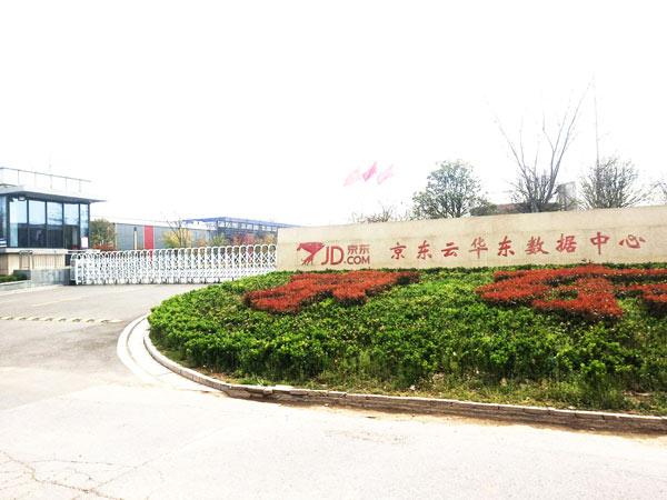 京東云ig541氣瓶檢測(cè)充裝