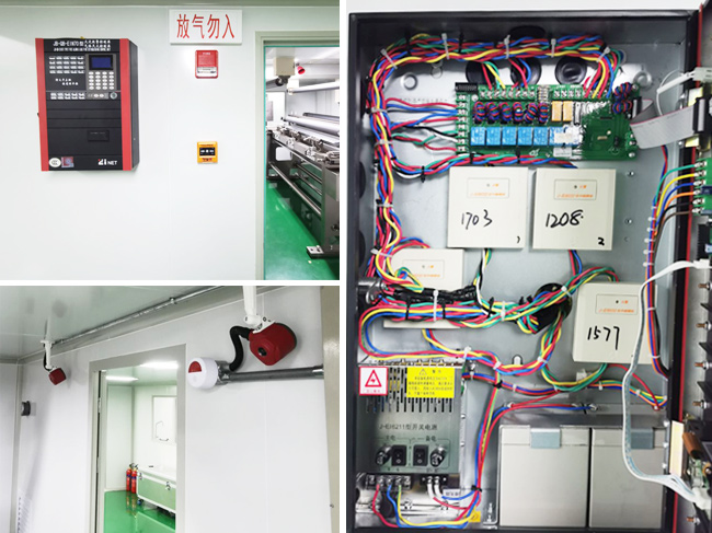探測器、報警設(shè)備施工