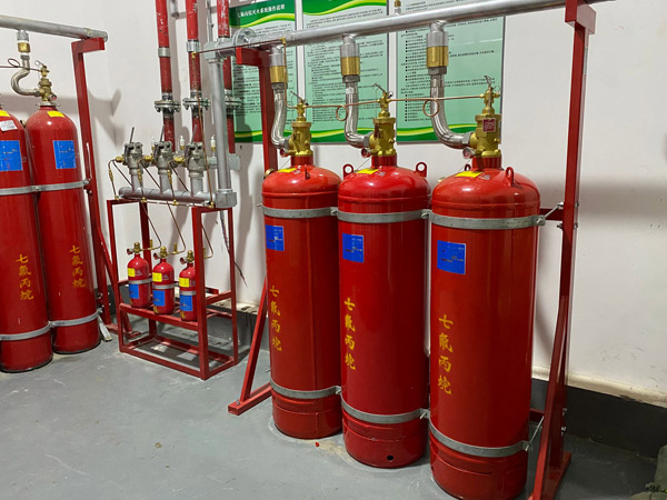 規(guī)范中關(guān)于七氟丙烷氣體滅火系統(tǒng)設(shè)計要點