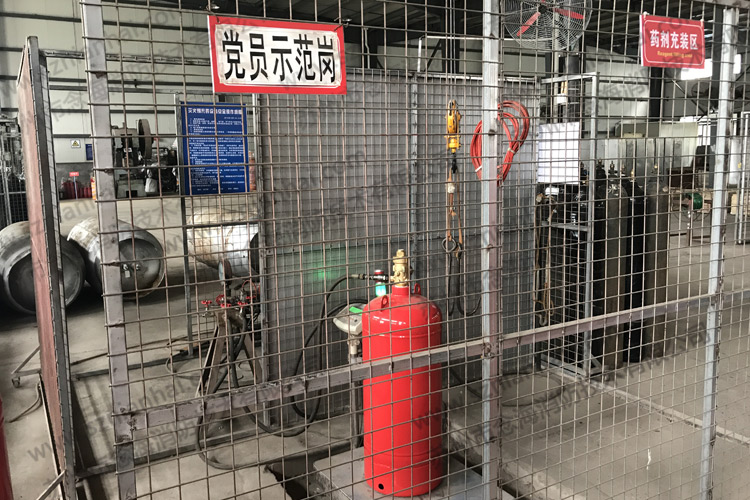 七氟丙烷滅火原理2