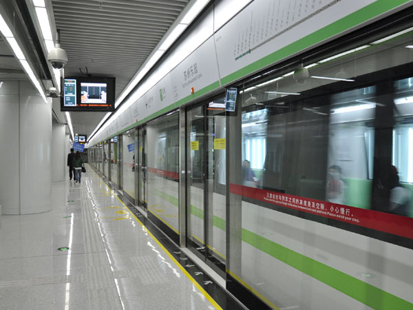 地鐵<i style='color:red'>ig541</i>氣體滅火系統(tǒng)的介紹-念海消防