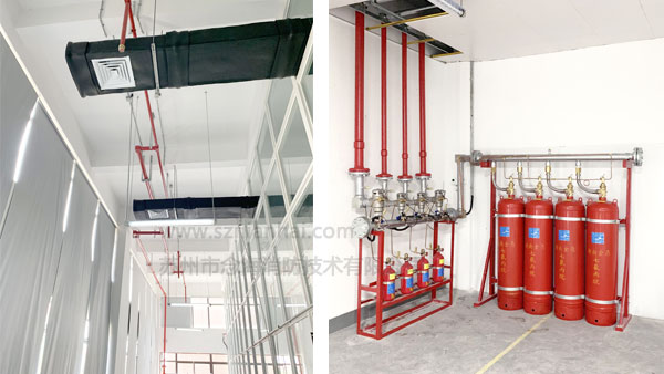 七氟丙烷滅火系統(tǒng)