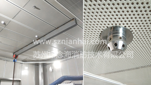 汽車發(fā)動機實驗室滅火系統(tǒng)