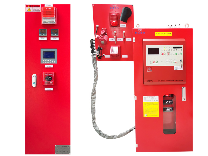 機床滅火裝置廠家
