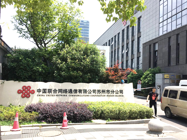 消防氣瓶檢測(cè)