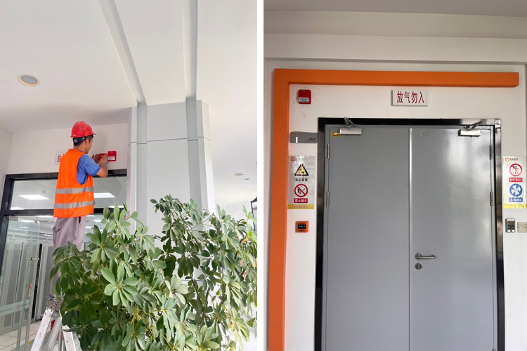 機房七氟丙烷滅火系統(tǒng)