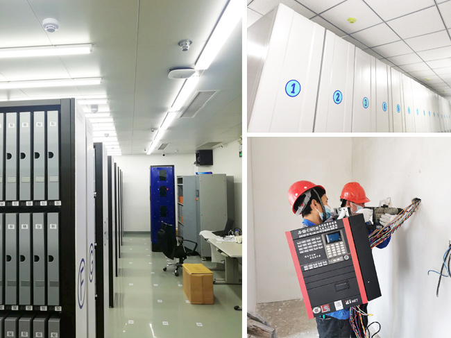 檔案室用什么氣體滅火系統(tǒng)？