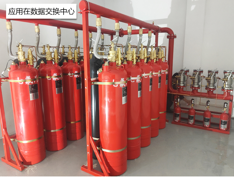外貯壓七氟丙烷滅火系統(tǒng)應(yīng)用場(chǎng)景