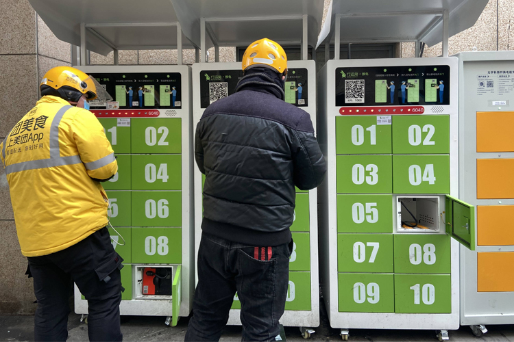 熱氣溶膠滅火裝置1