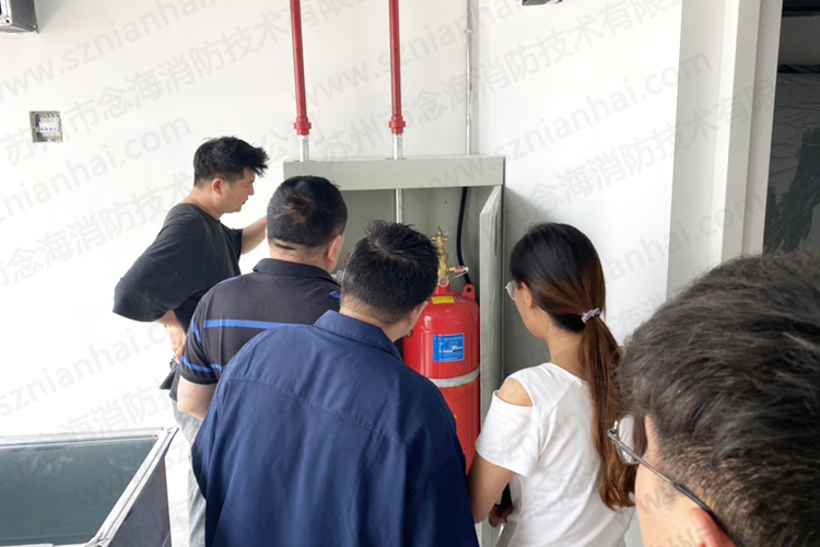 氣體滅火系統(tǒng)維護保養(yǎng)