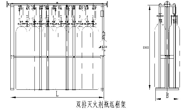 高壓二氧化碳滅火系統(tǒng)雙排滅火劑瓶組框架