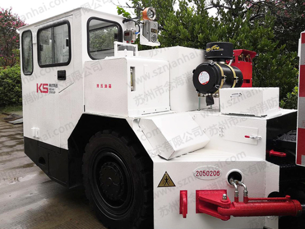 礦用車自動(dòng)滅火系統(tǒng)