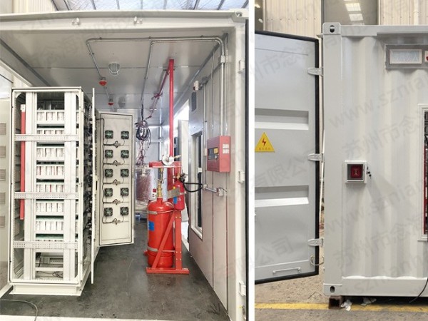 儲(chǔ)能集裝箱消防系統(tǒng)—專(zhuān)業(yè)講解