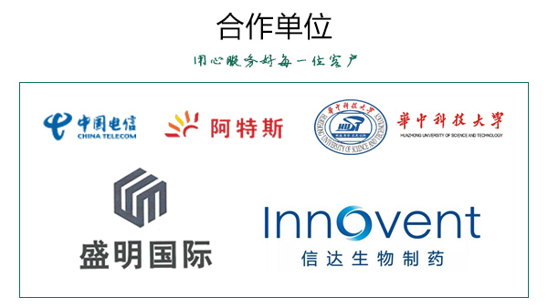 機(jī)房七氟丙烷滅火系統(tǒng)