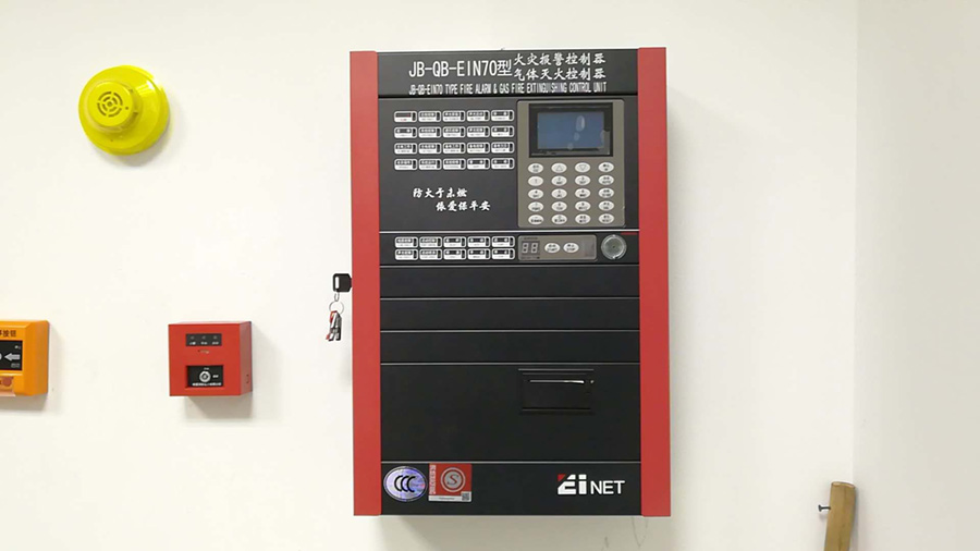 氣體滅火報警主機(jī)說明