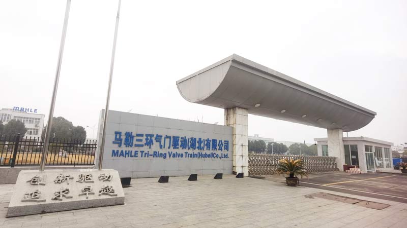 油霧收集器探火管式滅火裝置