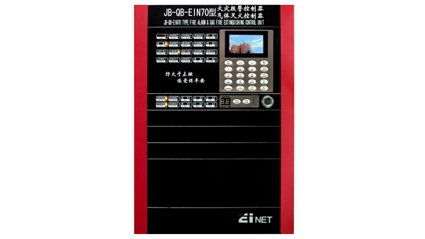 火災(zāi)自動報警系統(tǒng)氣體滅火控制器