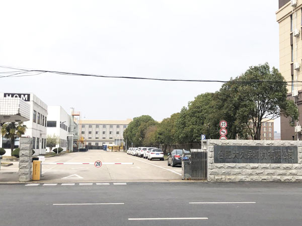 合肥大久保汽車(chē)發(fā)動(dòng)機(jī)實(shí)驗(yàn)室管網(wǎng)七氟丙烷滅火系統(tǒng)順利完工-念海消防