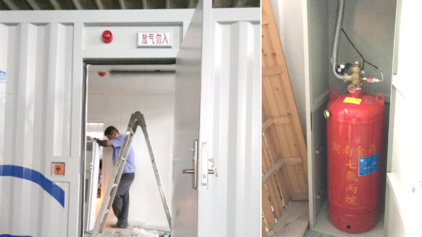 儲能集裝箱消防系統(tǒng)