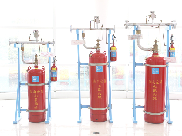 氣體滅火系統(tǒng)設(shè)計規(guī)范
